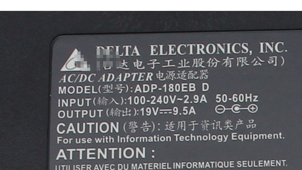 ADP-180HB-B(4).JPG